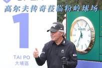 引领者