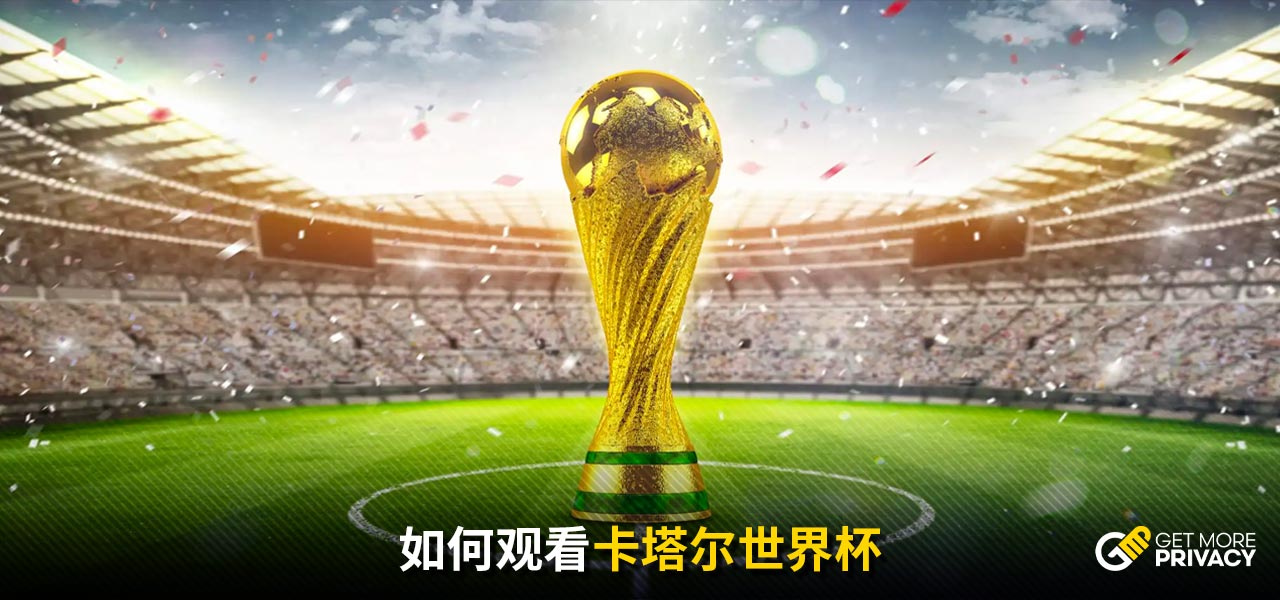准的投篮和