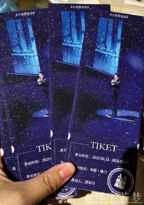 王博戒指落地,楼明更衣室领奖,球迷吐槽过于形式化 王博戒指落地,楼明更衣室领奖,球迷吐槽过于形式化