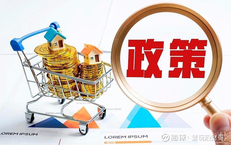 外部利好频现，外商坚定扩展中国市场信心