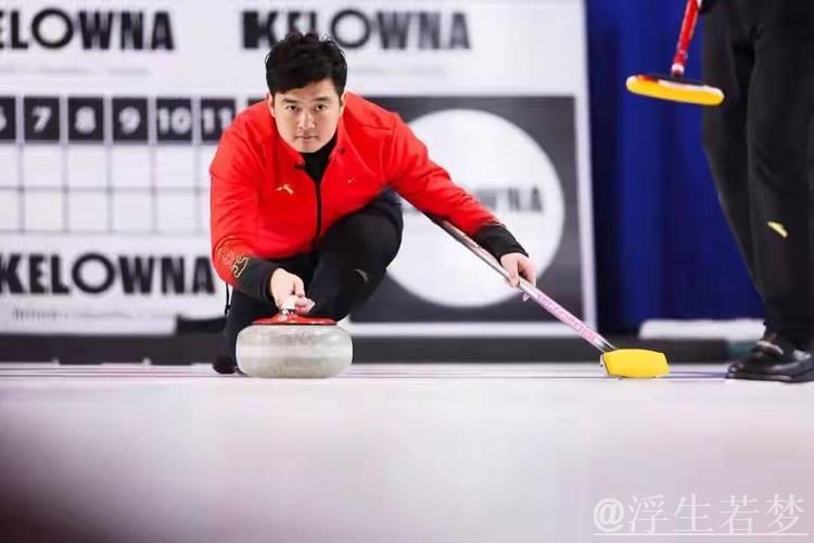 9-4力克日本队!中国男子冰壶队成功晋级米兰冬奥会 9-4力克日本队!中国男子冰壶队成功晋级米兰冬奥会