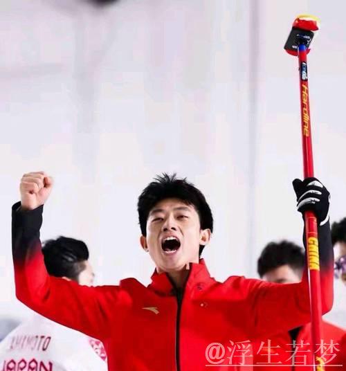 9-4力克日本队!中国男子冰壶队成功晋级米兰冬奥会 9-4力克日本队!中国男子冰壶队成功晋级米兰冬奥会