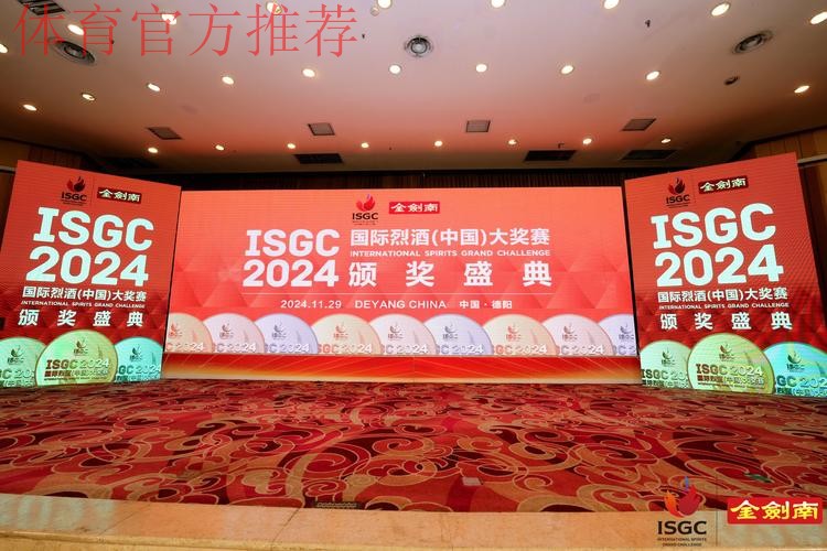 2014CAL全国总决赛合肥落幕 武汉宏兴夺冠