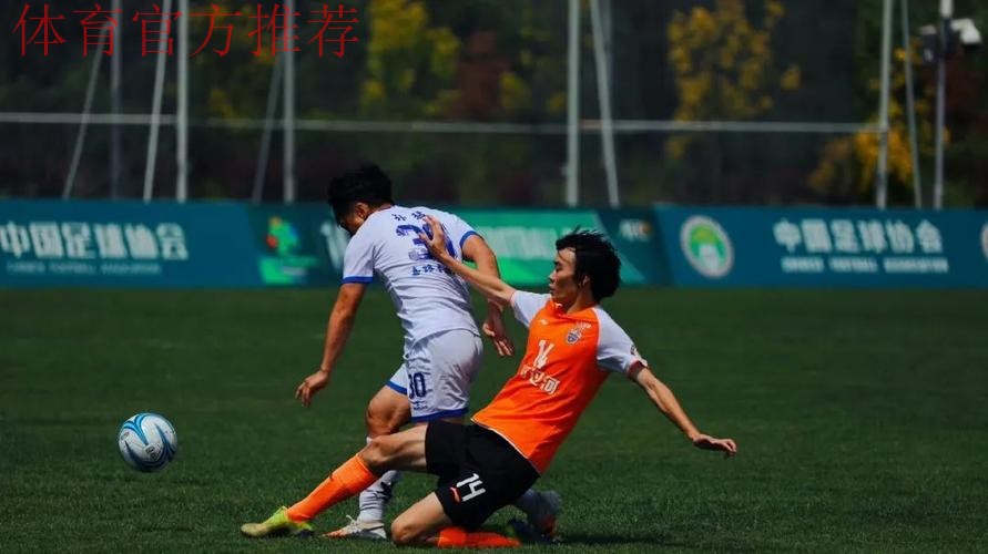 【大同赛区回顾】长春申华五战全胜头名晋级 武汉小马过河惊险压哨入围