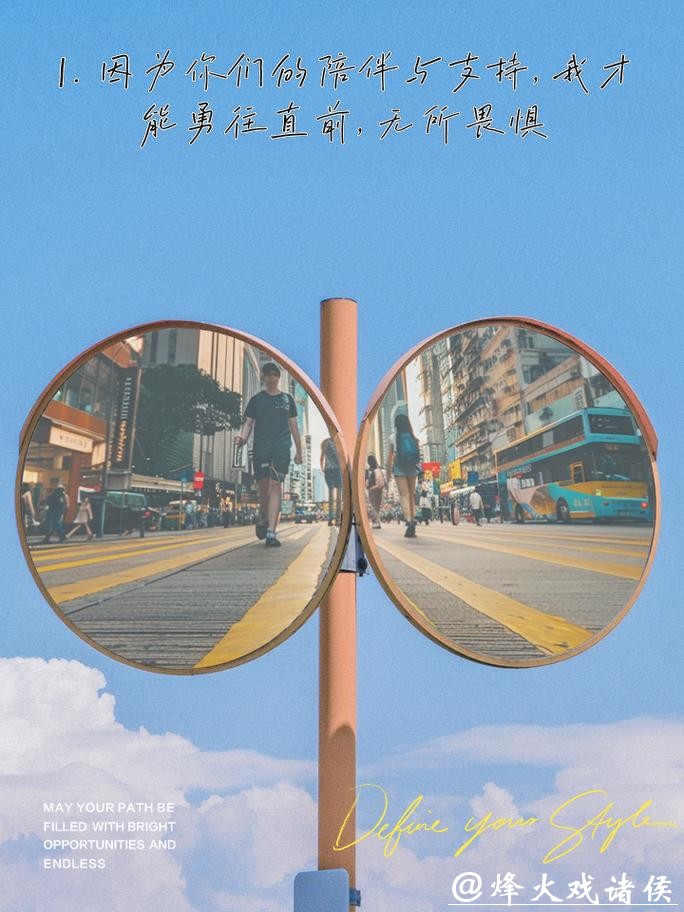 希望这些标题能对您有所帮助！